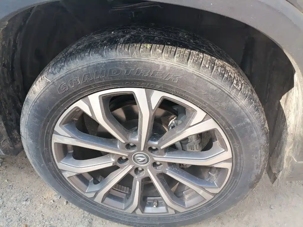 Changan CS75 PLUS — миниатюра 22