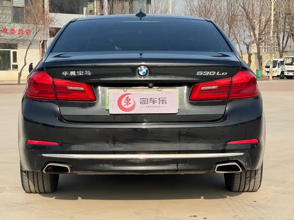 BMW 5 Series New Energy - фото 20