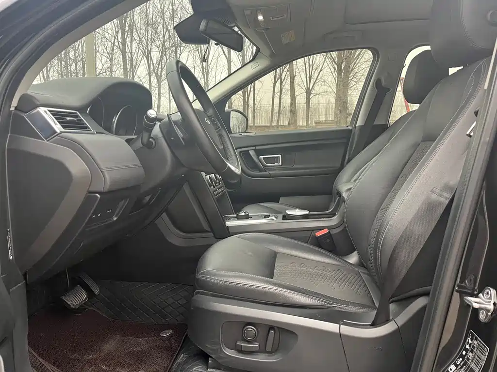 LAND ROVER DISCOVER SHENXING