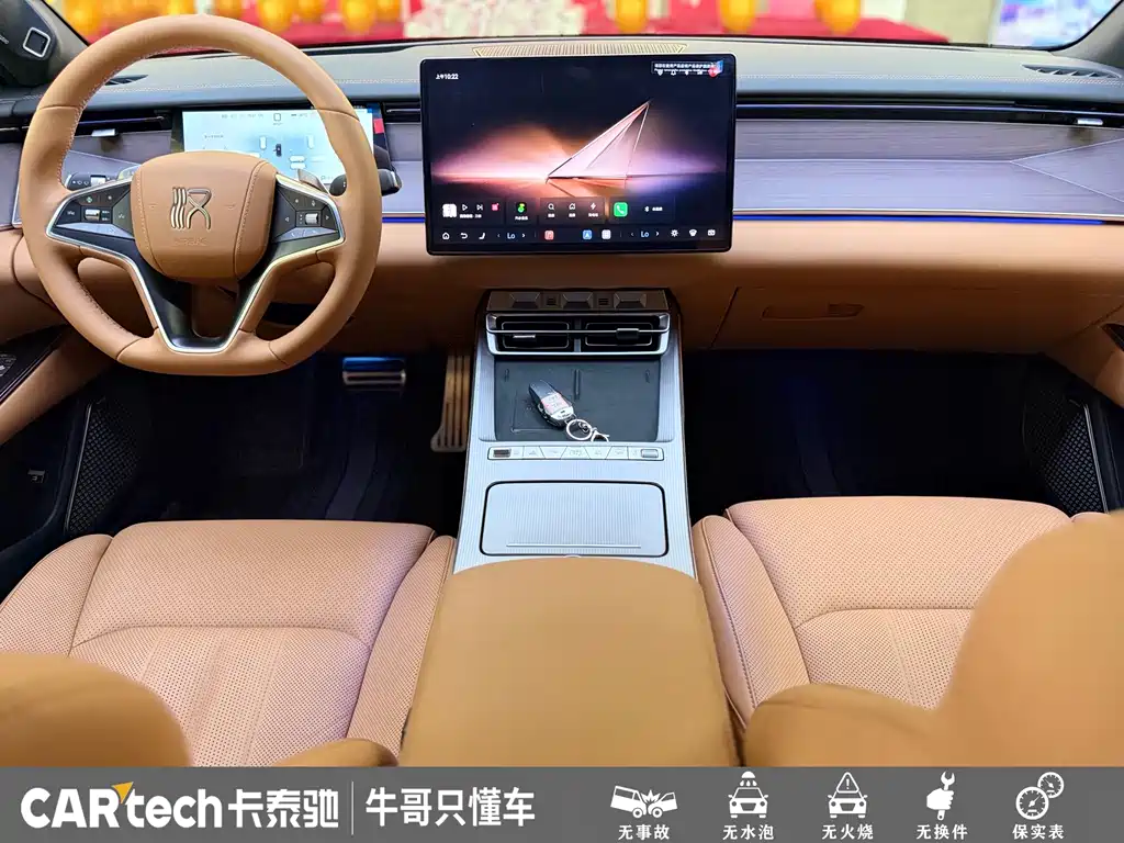 BYD Хань Ли — миниатюра 10