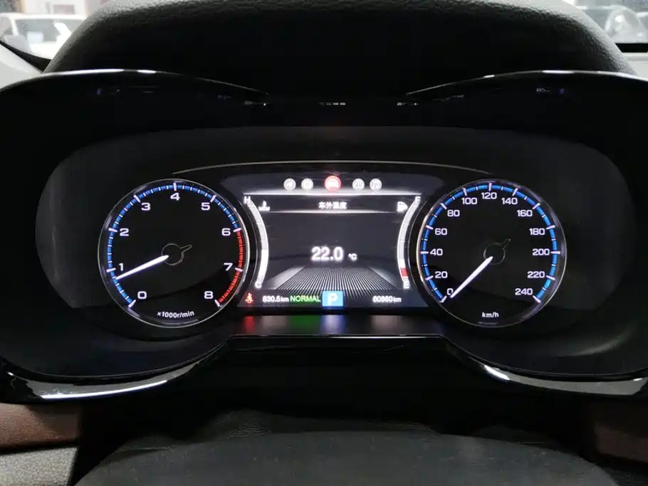 GAC Motor Trumpchi GS8 — миниатюра 14