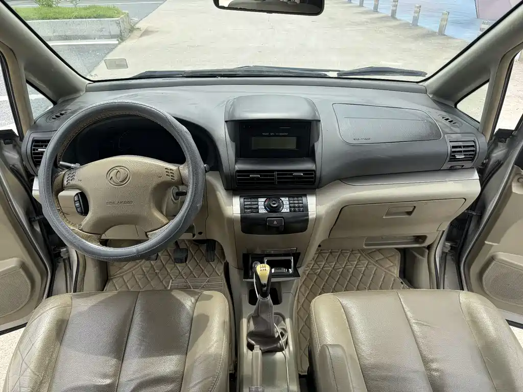 Dongfeng Yuxuan 2.0L Manual Luxury Type, фото 23