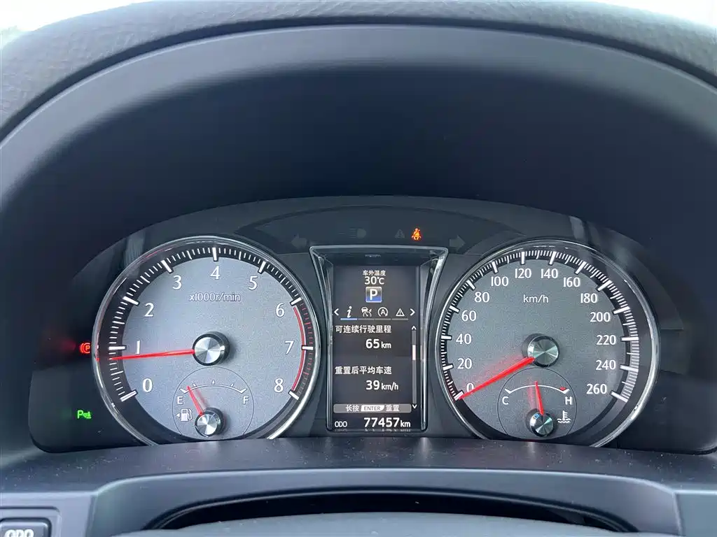 Toyota Crown — миниатюра 7