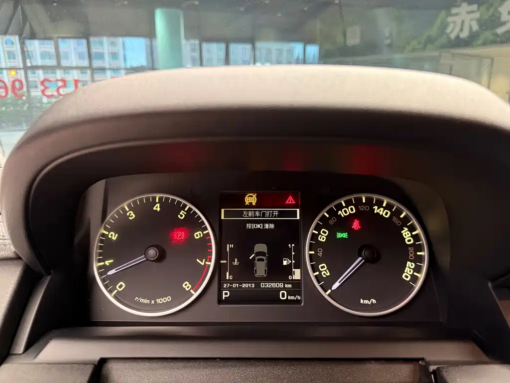 Land Rover Discovery — миниатюра 9