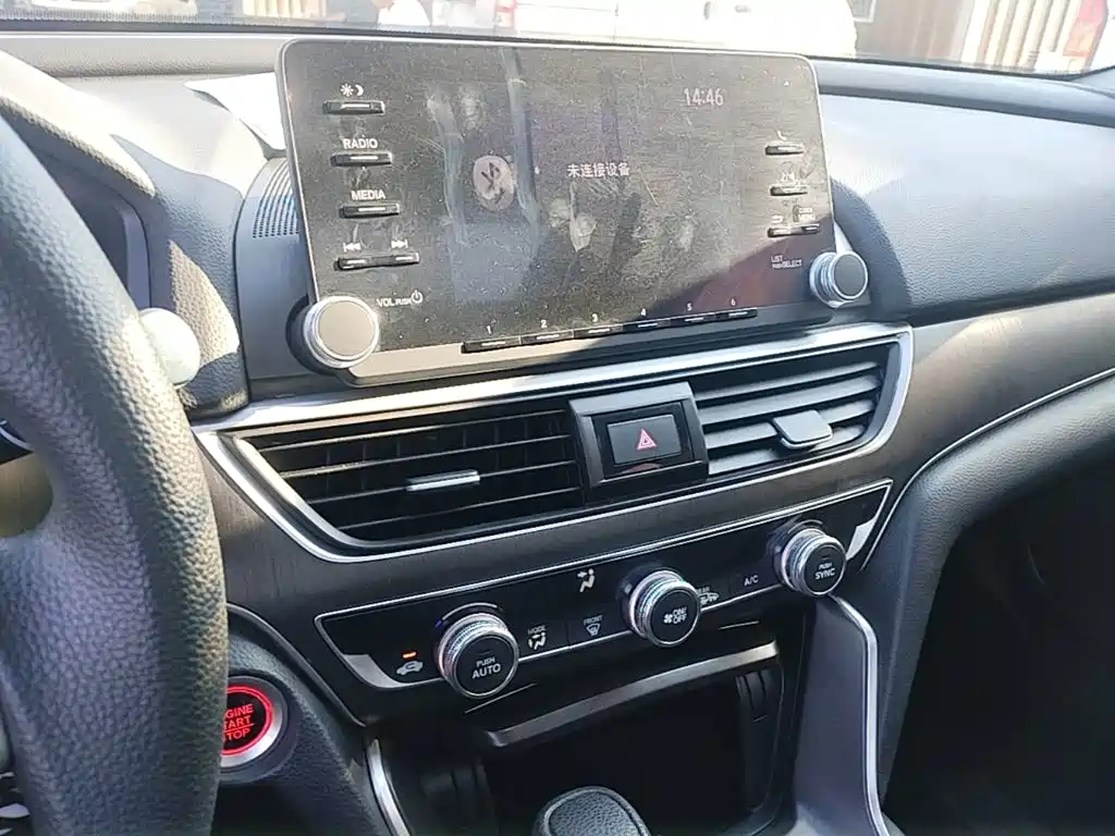 Honda Accord — миниатюра 13