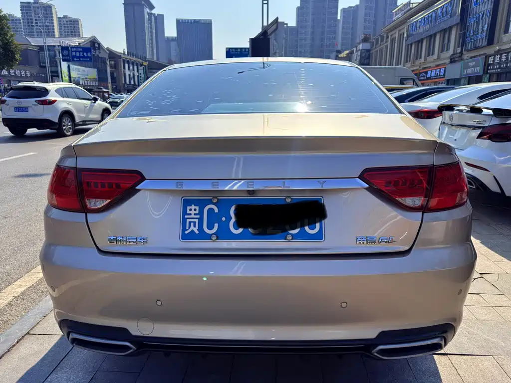 GEELY AUTOMOBILE EMGRAND GL