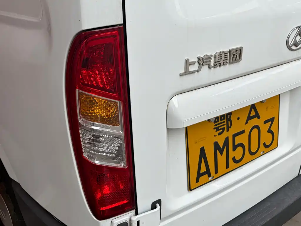 SAIC MAXUS XINTU V80