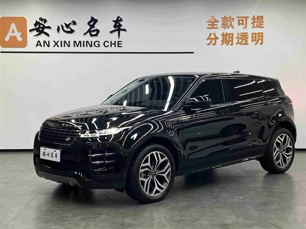 Land Rover Evoque 2025
