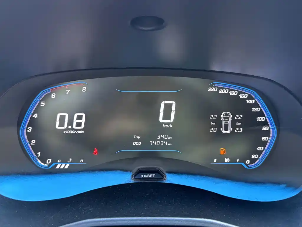 Wuling Hongguang S3 — миниатюра 7