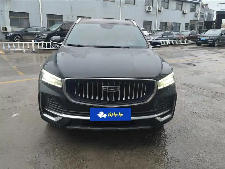 GEELY AUTOMOBILE XINGYUE L