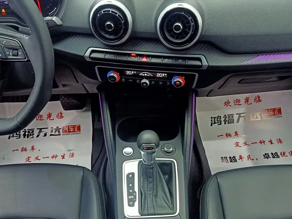 Audi Q2L — миниатюра 18