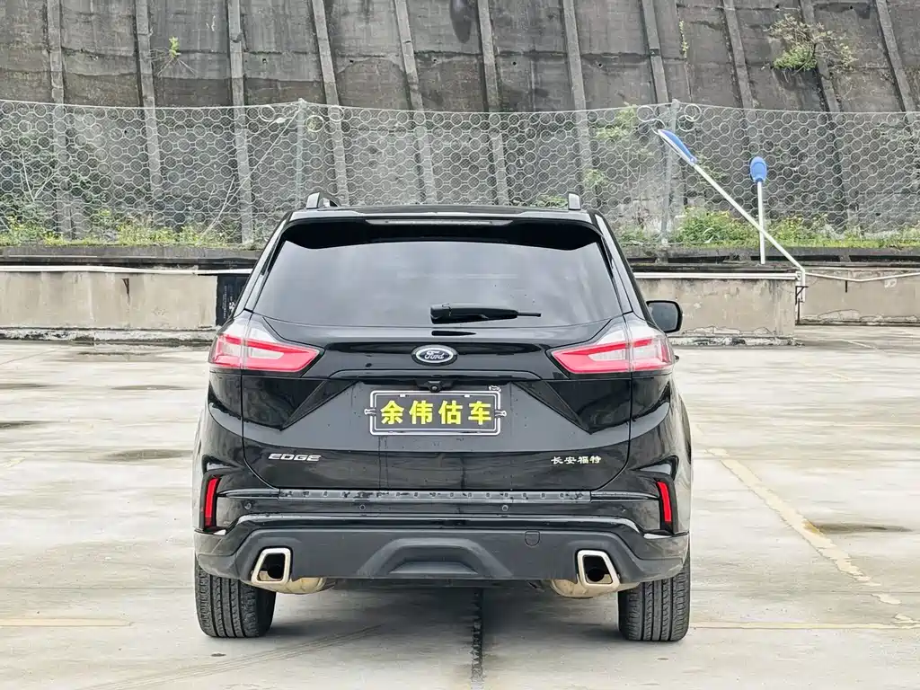 Ford Edge 2020 EcoBoost 245 ST-Line 7 мест