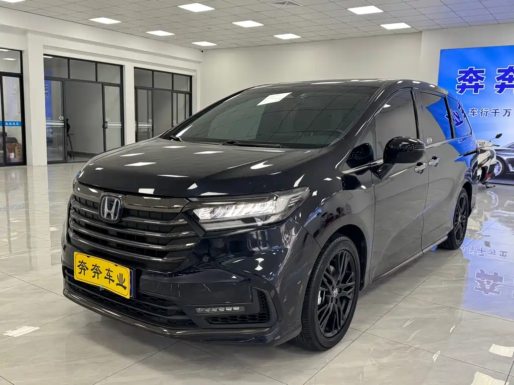 Honda Odyssey 2023