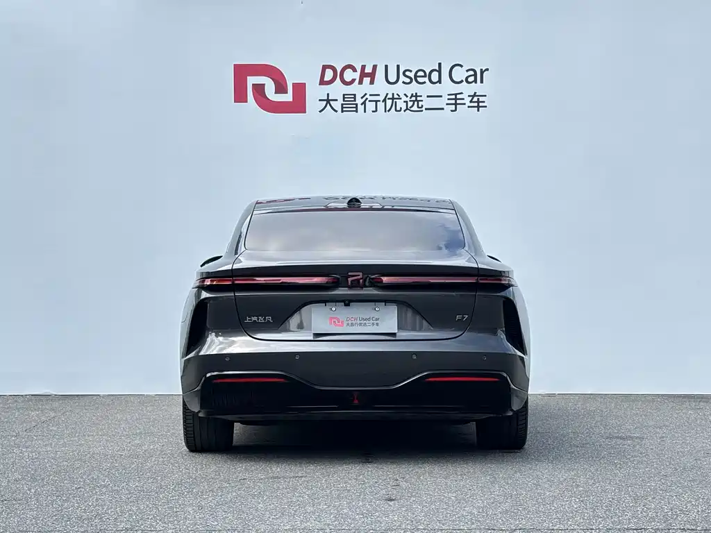 Roewe Feifan F7 — миниатюра 4