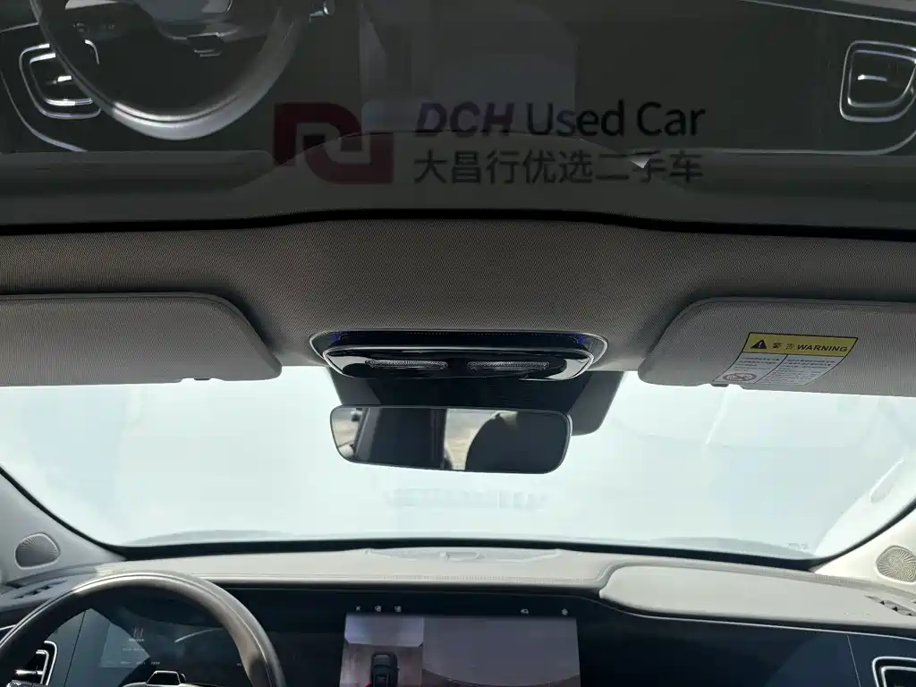 Roewe Feifan F7 — миниатюра 15