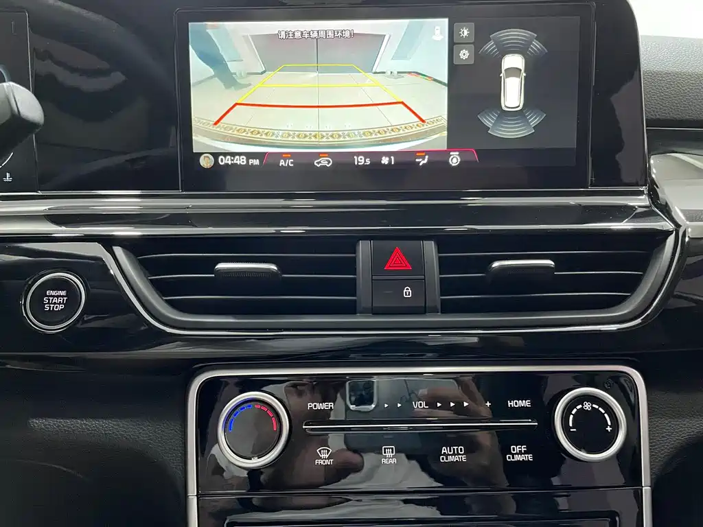 Kia Seltos 2023 1.5L CVT Luxury