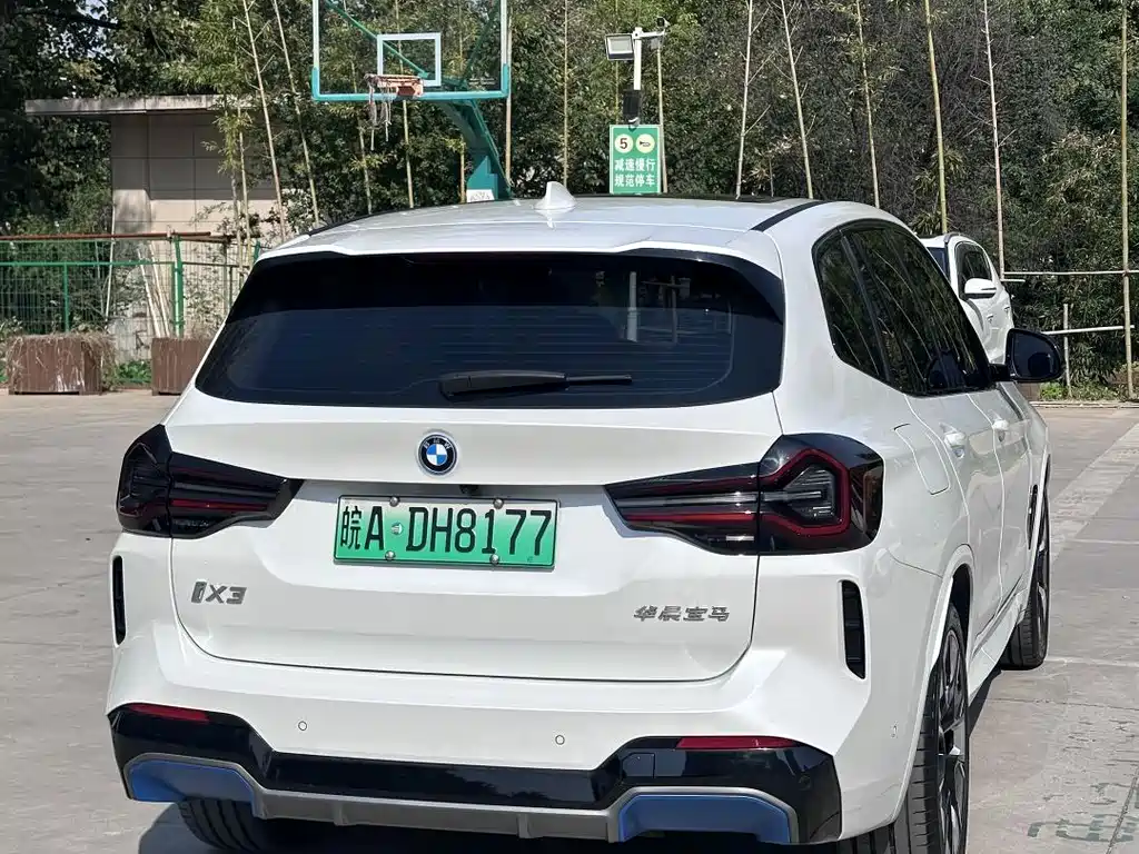 BMW iX3 — миниатюра 14