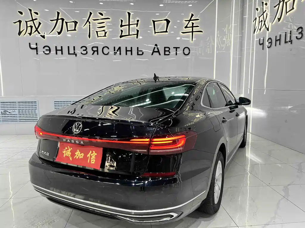 Volkswagen Passat 2023 280TSI