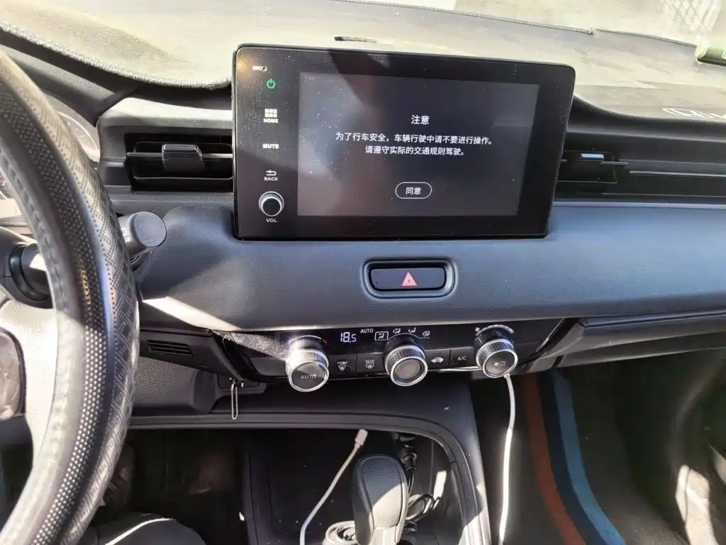 Honda Vezel — миниатюра 9