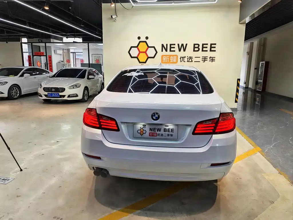 BMW 5 Series 5 2014 520Li Elegant