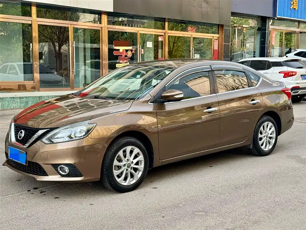 Nissan Sylphy 2016