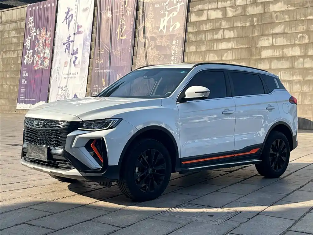 GEELY AUTOMOBILE BOYUE