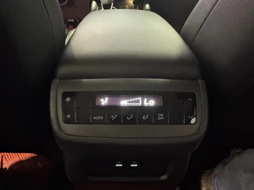 NISSAN EXPLORING THE LAND