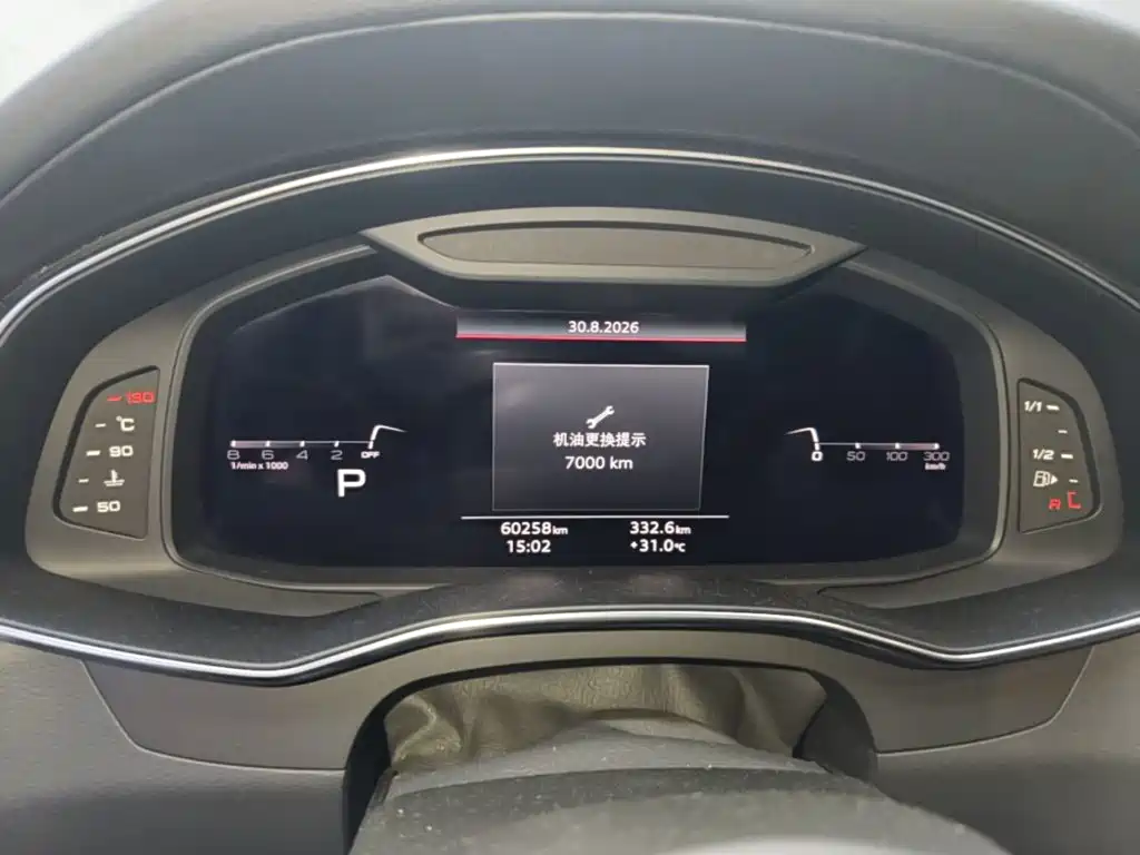 Audi A7 — миниатюра 12