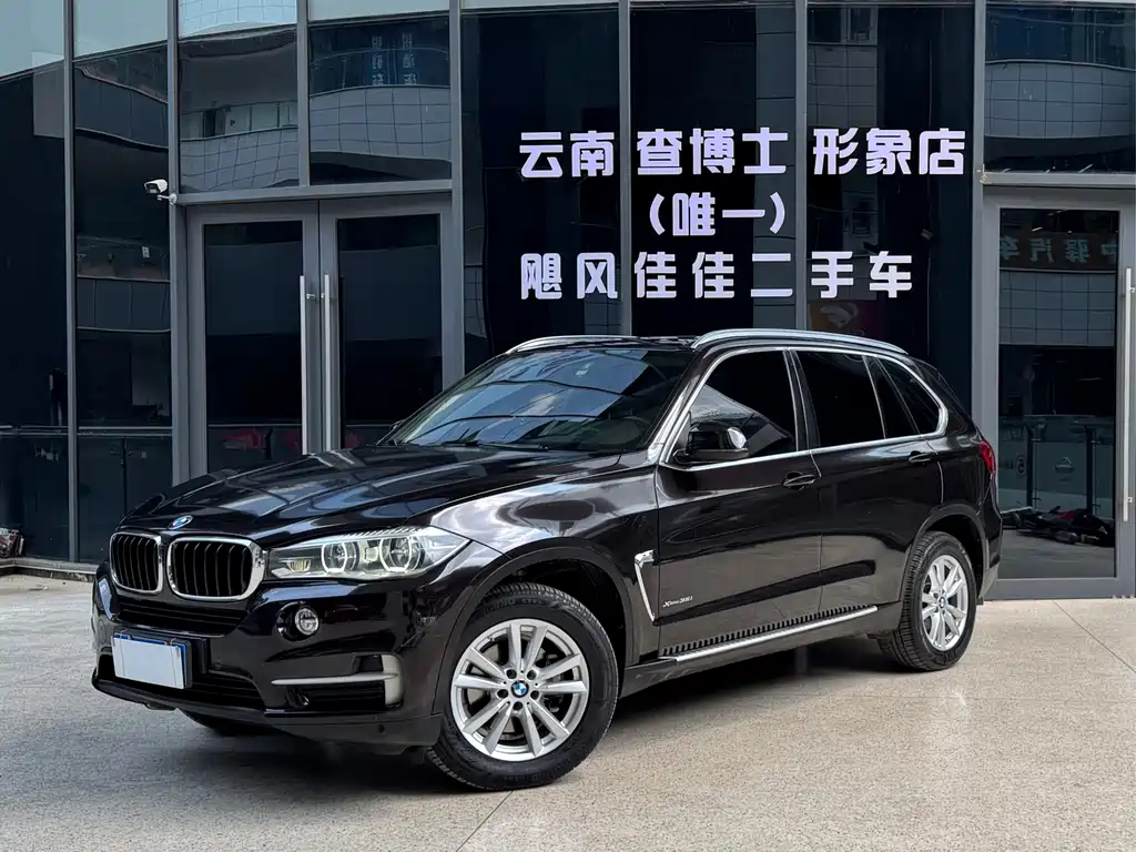 BMW X5 (Import) 2017