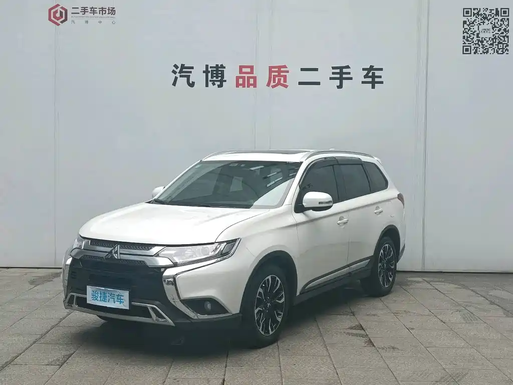 Mitsubishi Outlander 2019