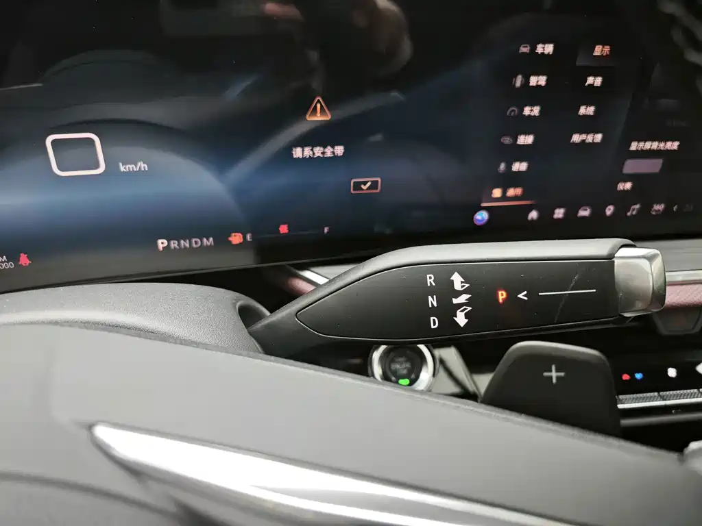 Buick Envision Plus — миниатюра 21