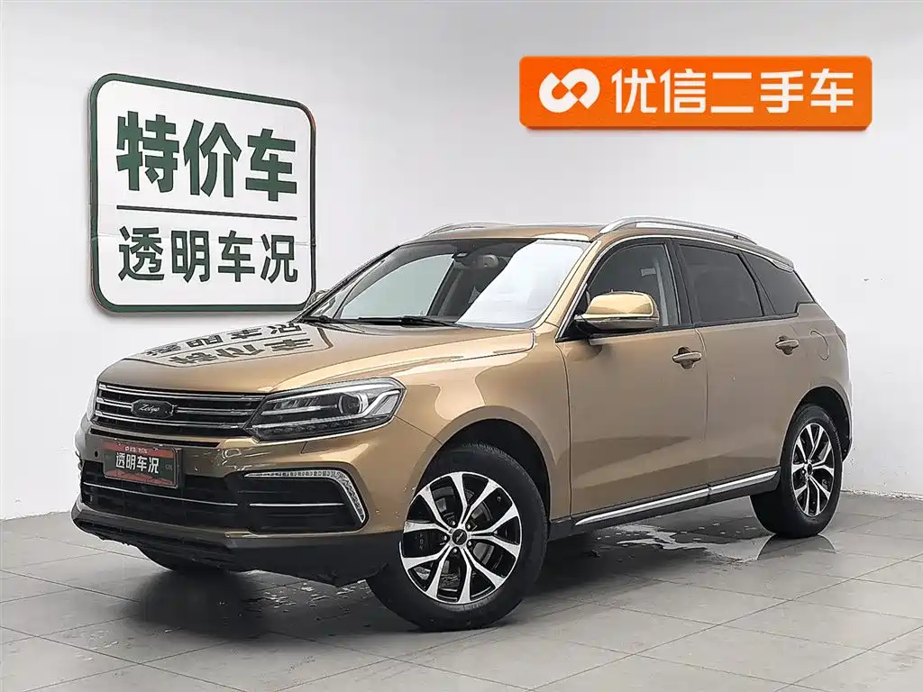 Zotye T600 Coupe 2019