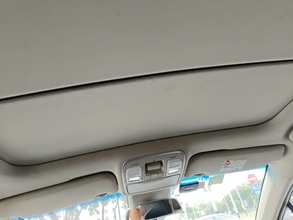 Geely Emgrand GS — миниатюра 14