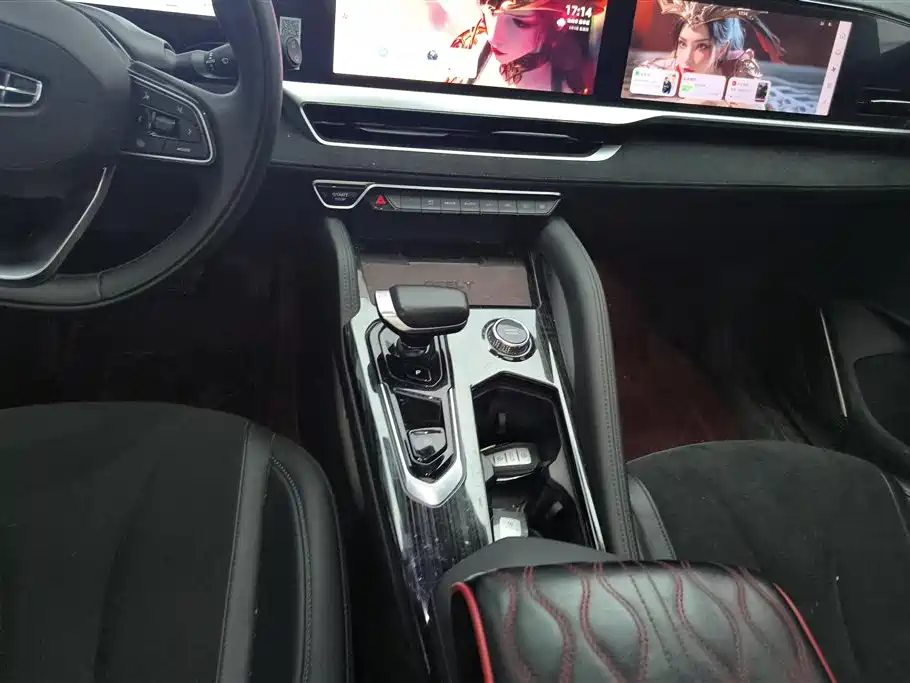 GEELY AUTOMOBILE XINGYUE L