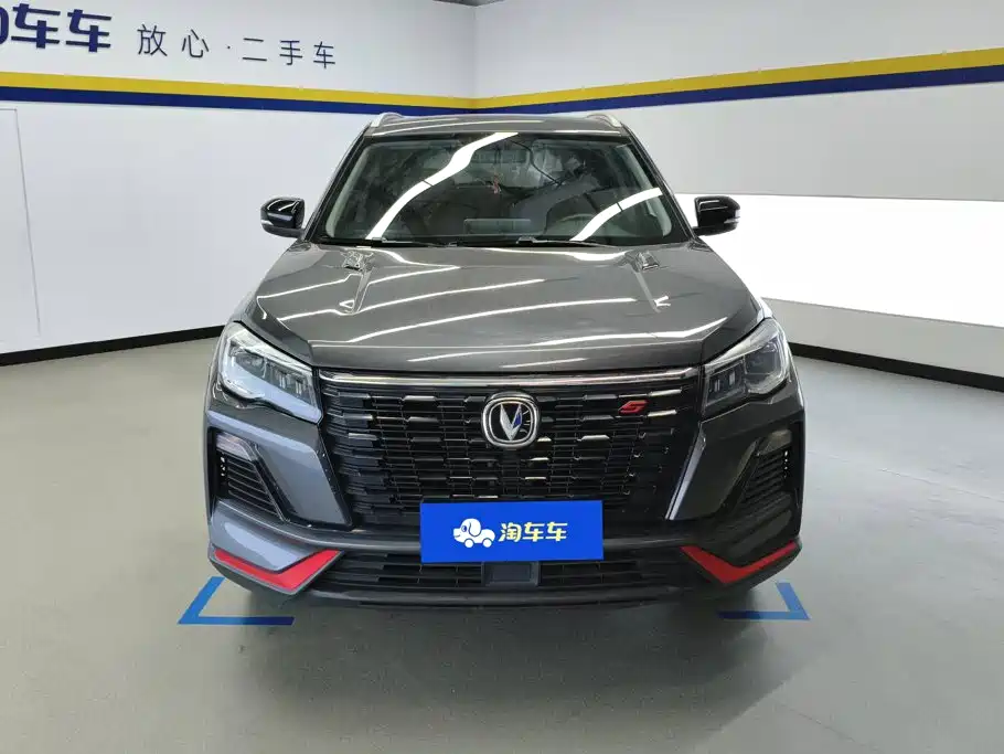 Changan CS75 — миниатюра 2