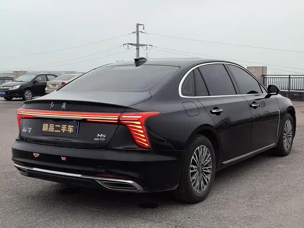 Hongqi HONGQI H5