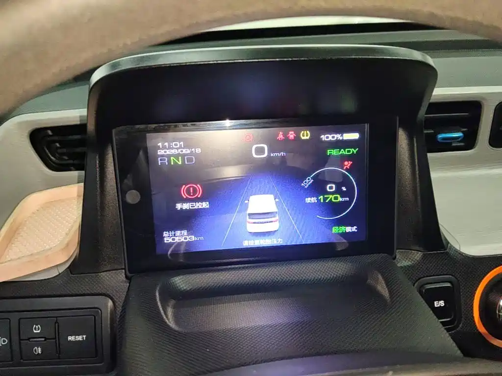 Wuling MINIEV — миниатюра 12