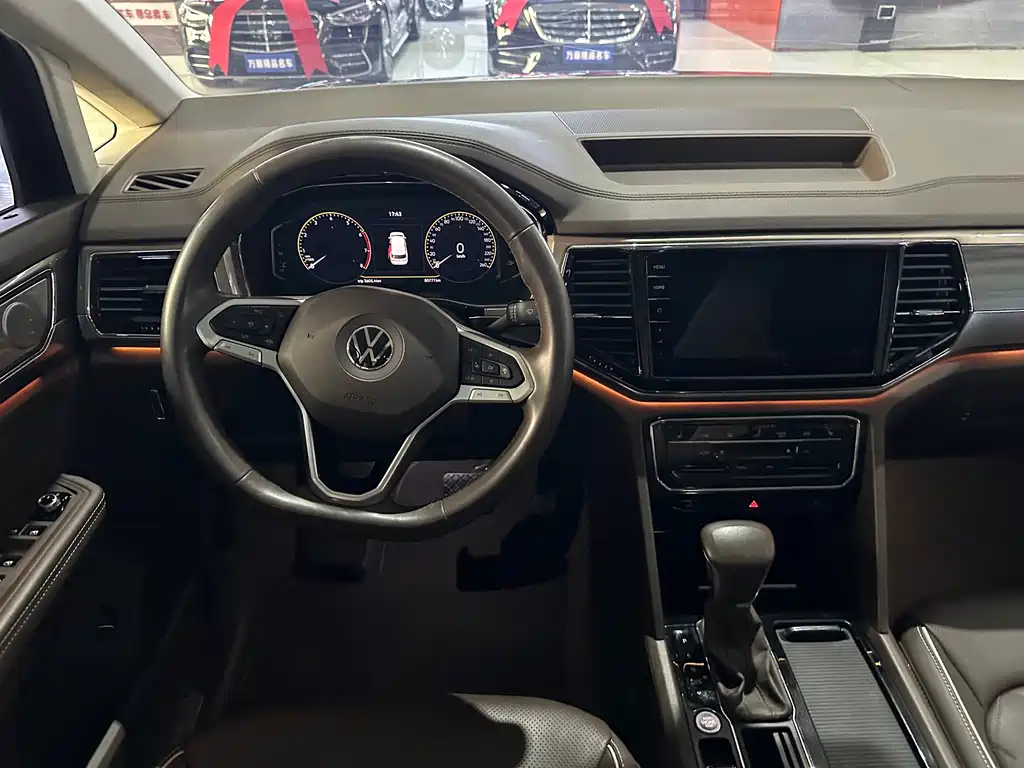 VOLKSWAGEN WEIRAN