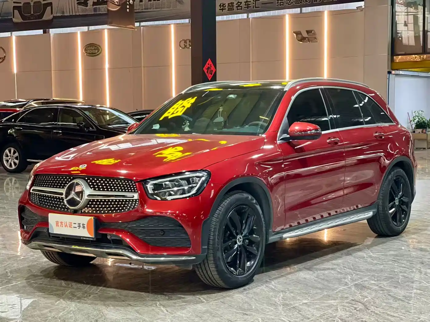 奔驰GLC 2021款 GLC 260 L 4MATIC 豪华型 2021