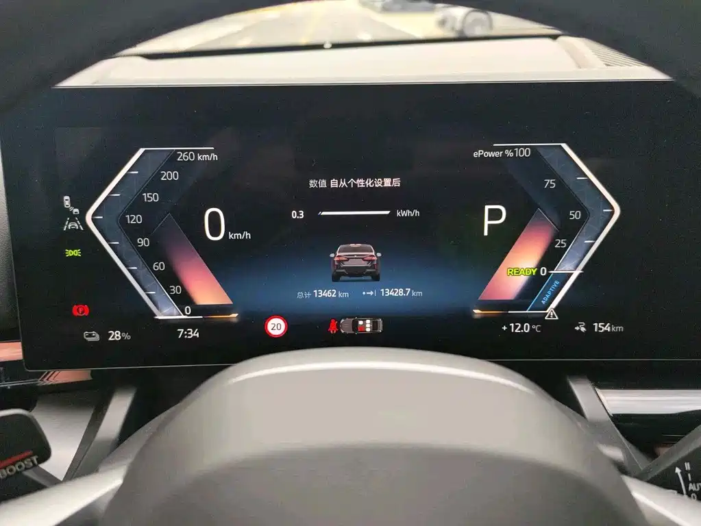 BMW i5 — миниатюра 12
