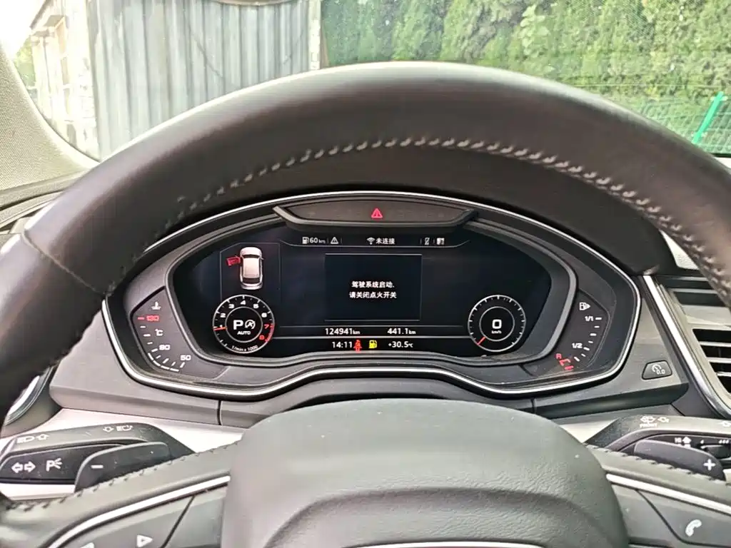 Audi Q5L — миниатюра 12