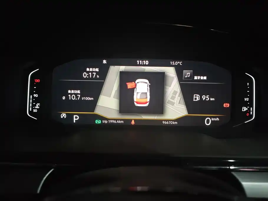 Volkswagen Lamando — миниатюра 14