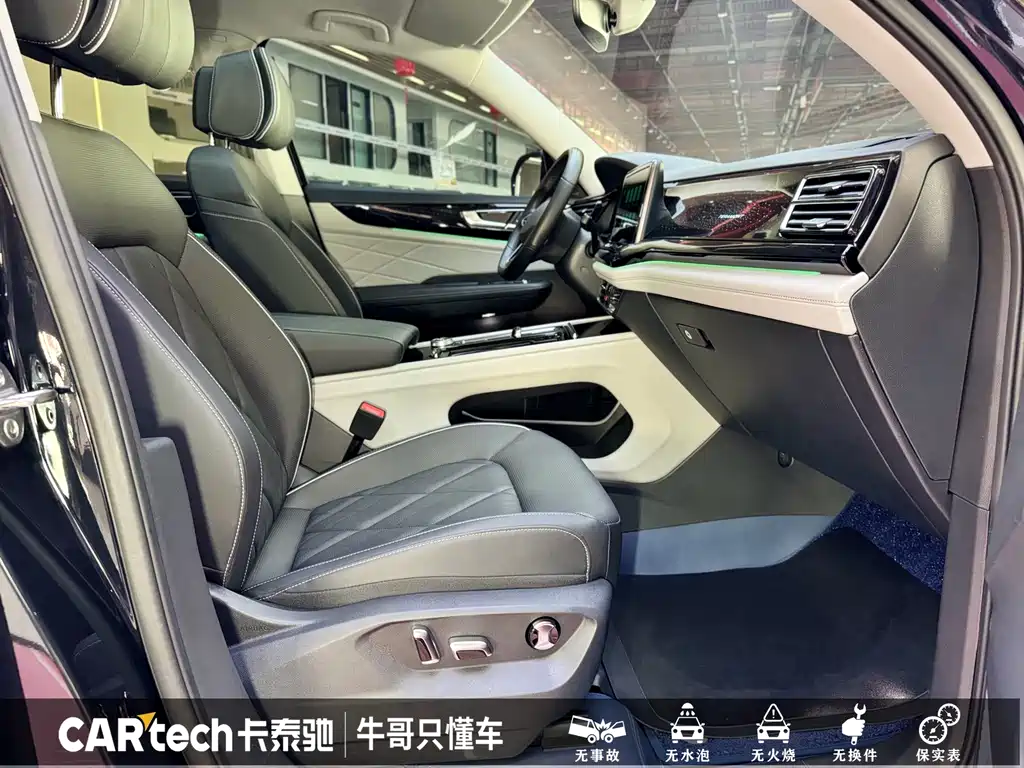 Volkswagen Teramont — миниатюра 16