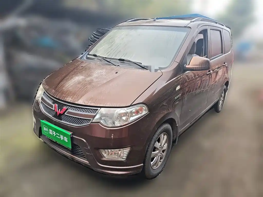 Wuling Hongguang 2018