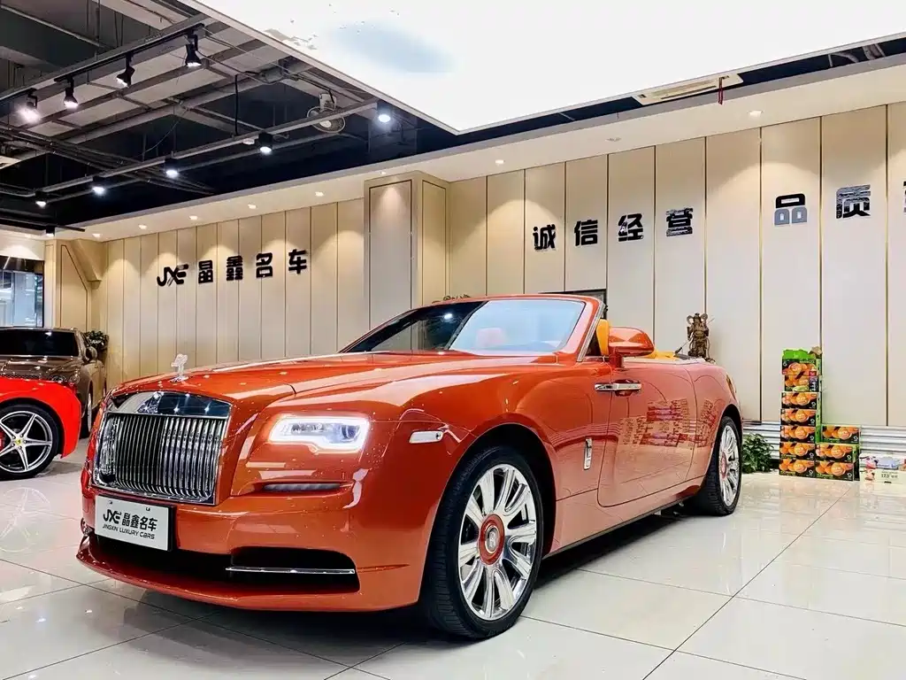 Rolls-Royce Dawn 2017