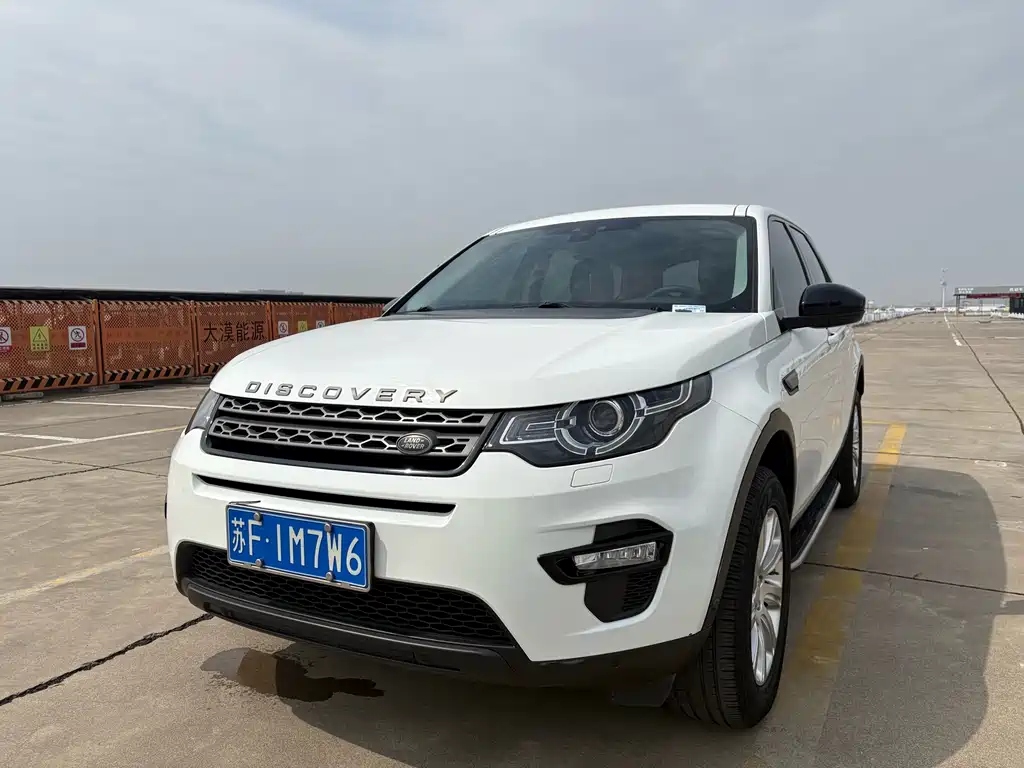 Land Rover Discovery Sport 2019