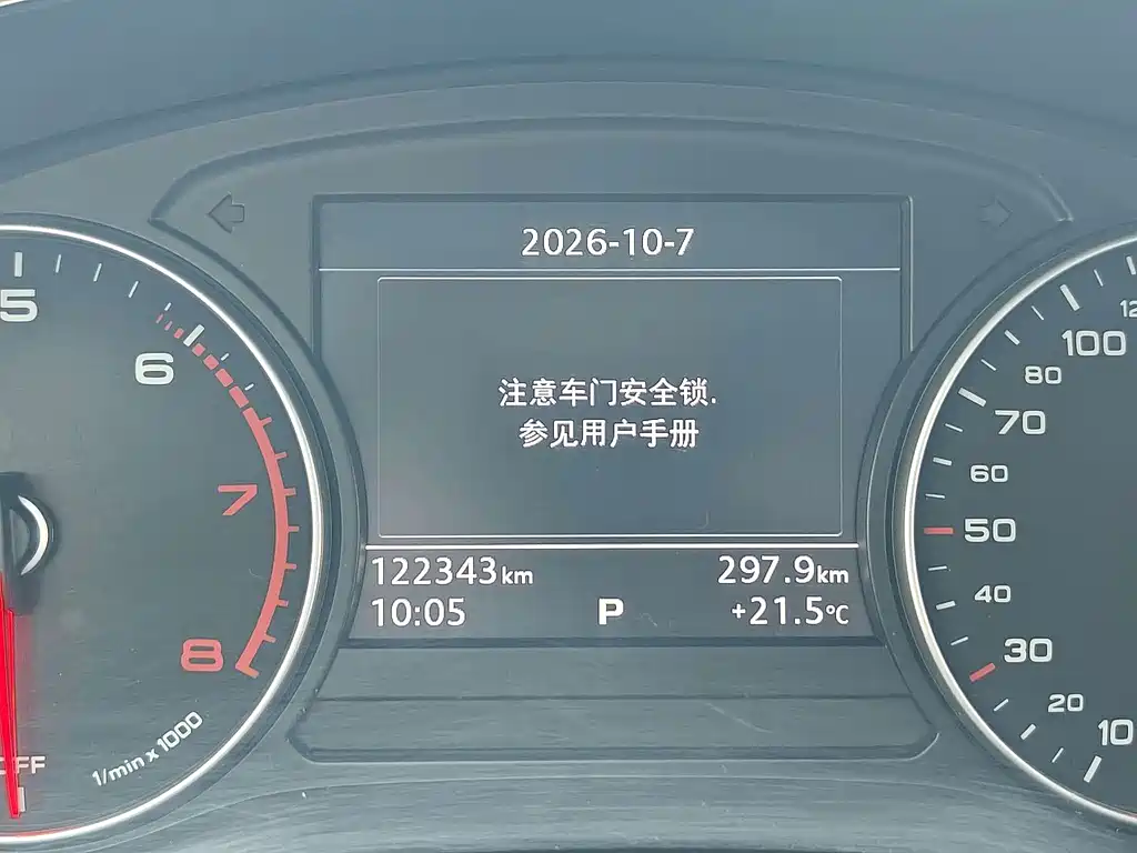 Audi A4L — миниатюра 16