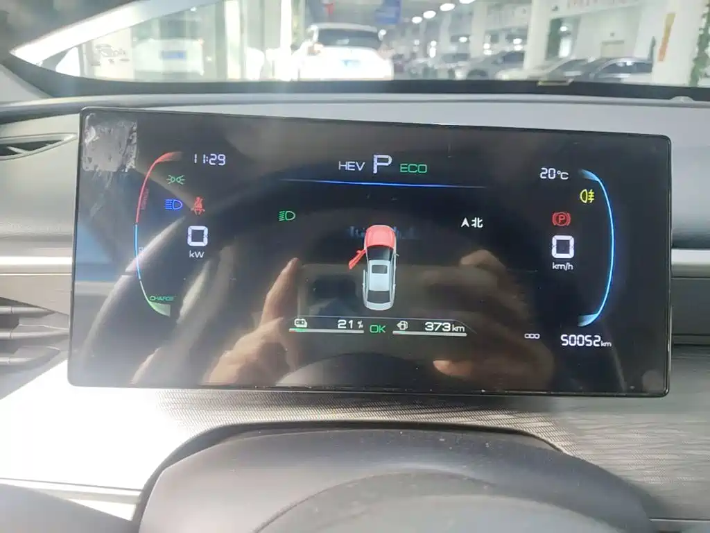BYD Seal 05 DM-i — миниатюра 12