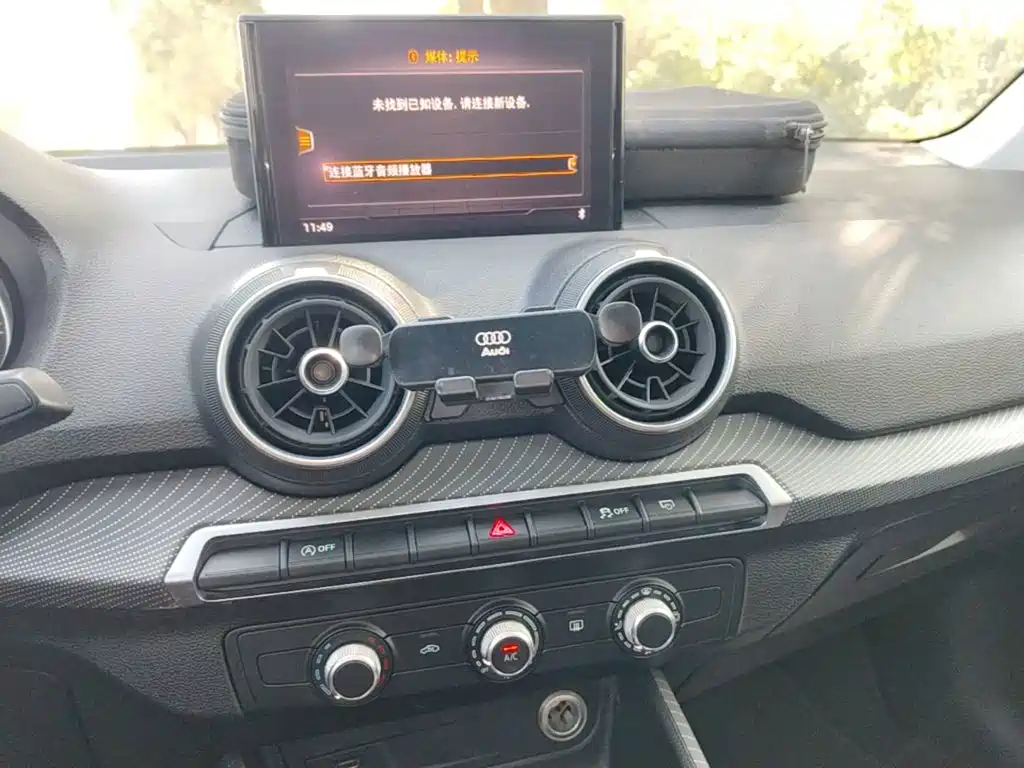 Audi Q2L — миниатюра 13