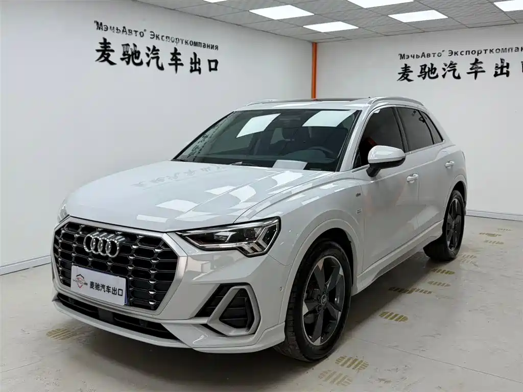 Купить Audi Q3